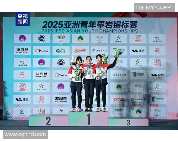 北京攀岩队在全国攀岩配合排行榜中荣获第四名的佳绩引发关注